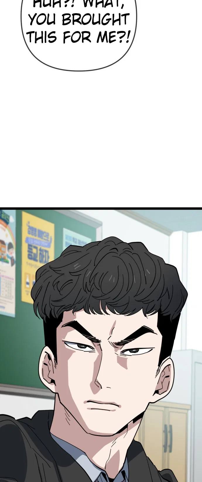 Unemployed Gye Baeksun Chapter 222 – Page 42