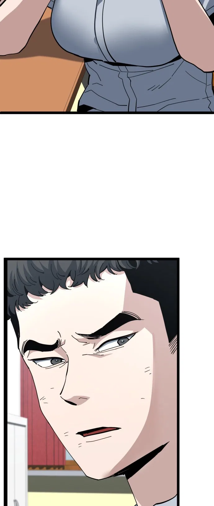 Unemployed Gye Baeksun Chapter 221 – Page 2