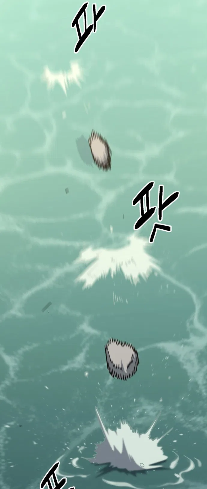 Unemployed Gye Baeksun Chapter 221 – Page 11