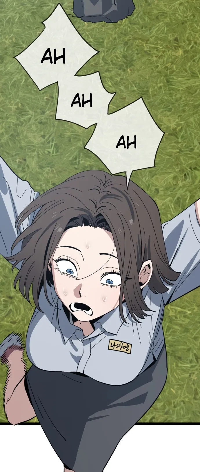 Unemployed Gye Baeksun Chapter 221 – Page 23