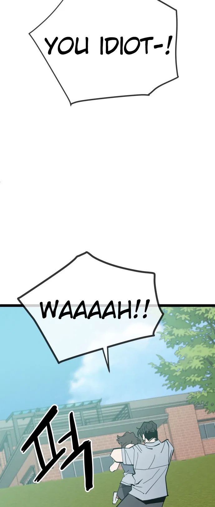 Unemployed Gye Baeksun Chapter 221 – Page 25