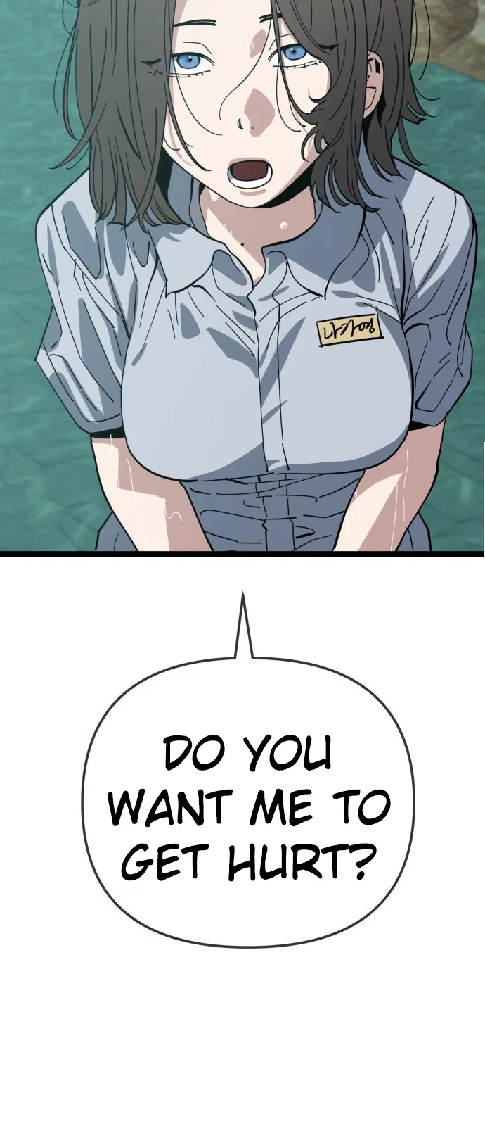 Unemployed Gye Baeksun Chapter 221 – Page 36