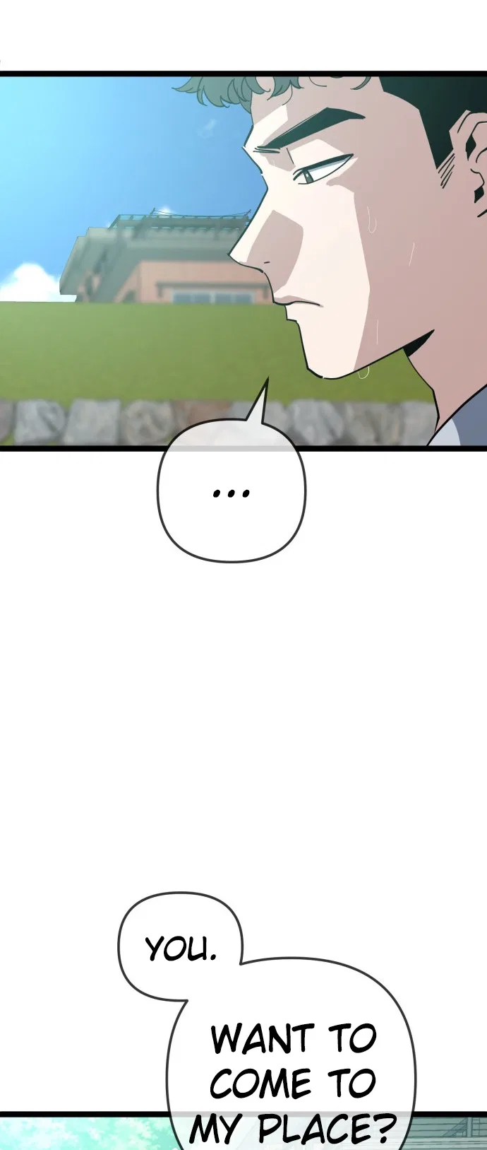 Unemployed Gye Baeksun Chapter 221 – Page 44