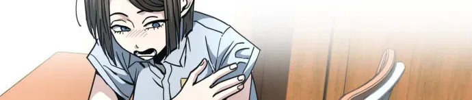 Unemployed Gye Baeksun Chapter 220 – Page 14