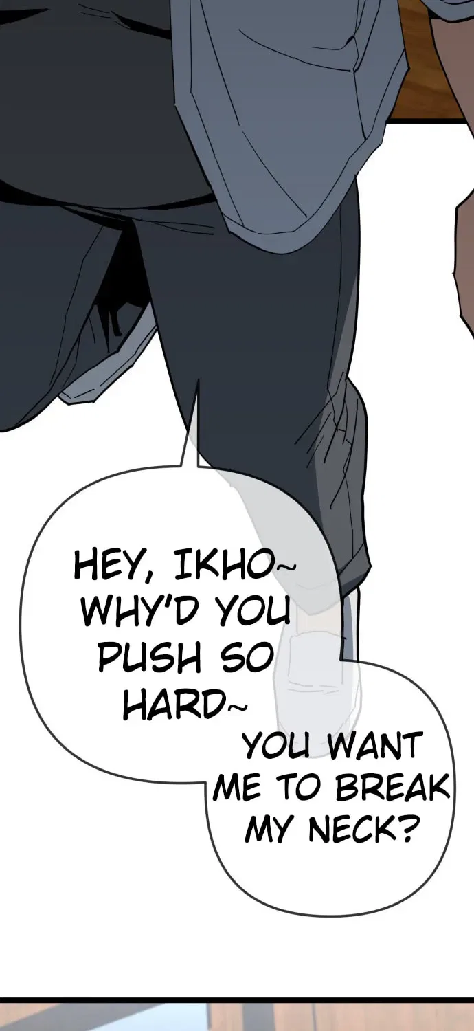 Unemployed Gye Baeksun Chapter 220 – Page 17