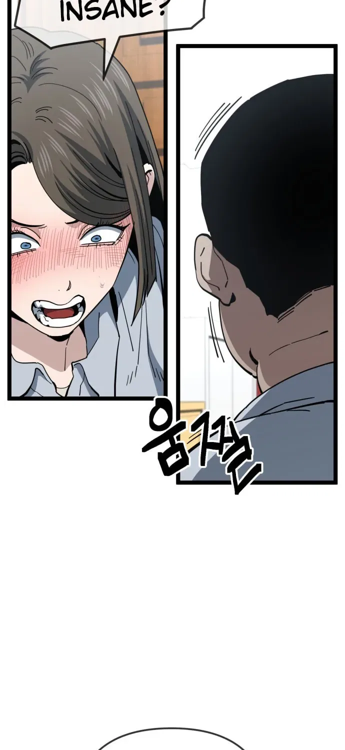 Unemployed Gye Baeksun Chapter 220 – Page 23