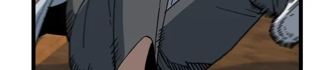 Unemployed Gye Baeksun Chapter 220 – Page 36