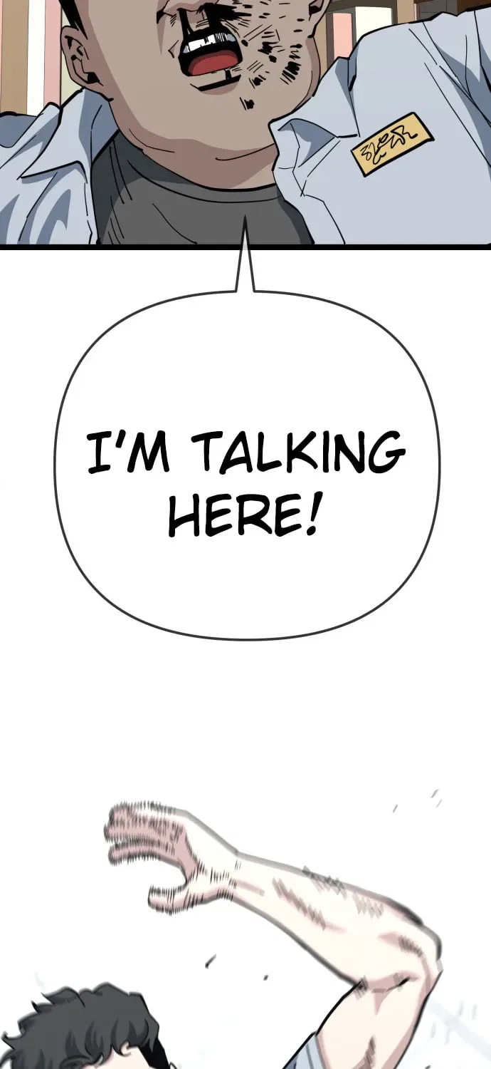 Unemployed Gye Baeksun Chapter 220 – Page 45