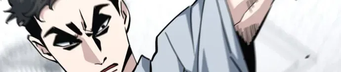 Unemployed Gye Baeksun Chapter 220 – Page 46
