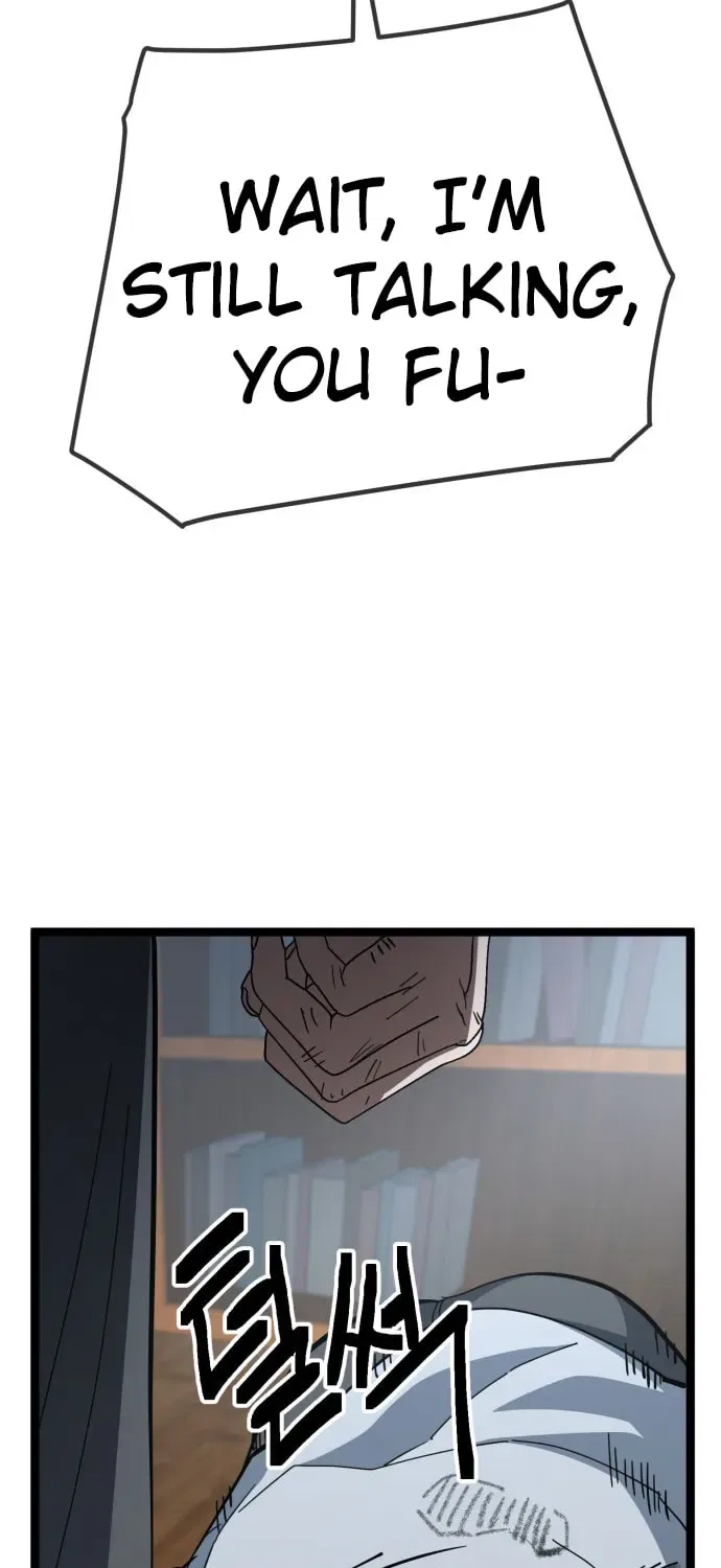 Unemployed Gye Baeksun Chapter 220 – Page 51