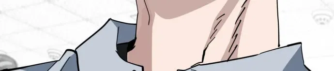 Unemployed Gye Baeksun Chapter 220 – Page 76