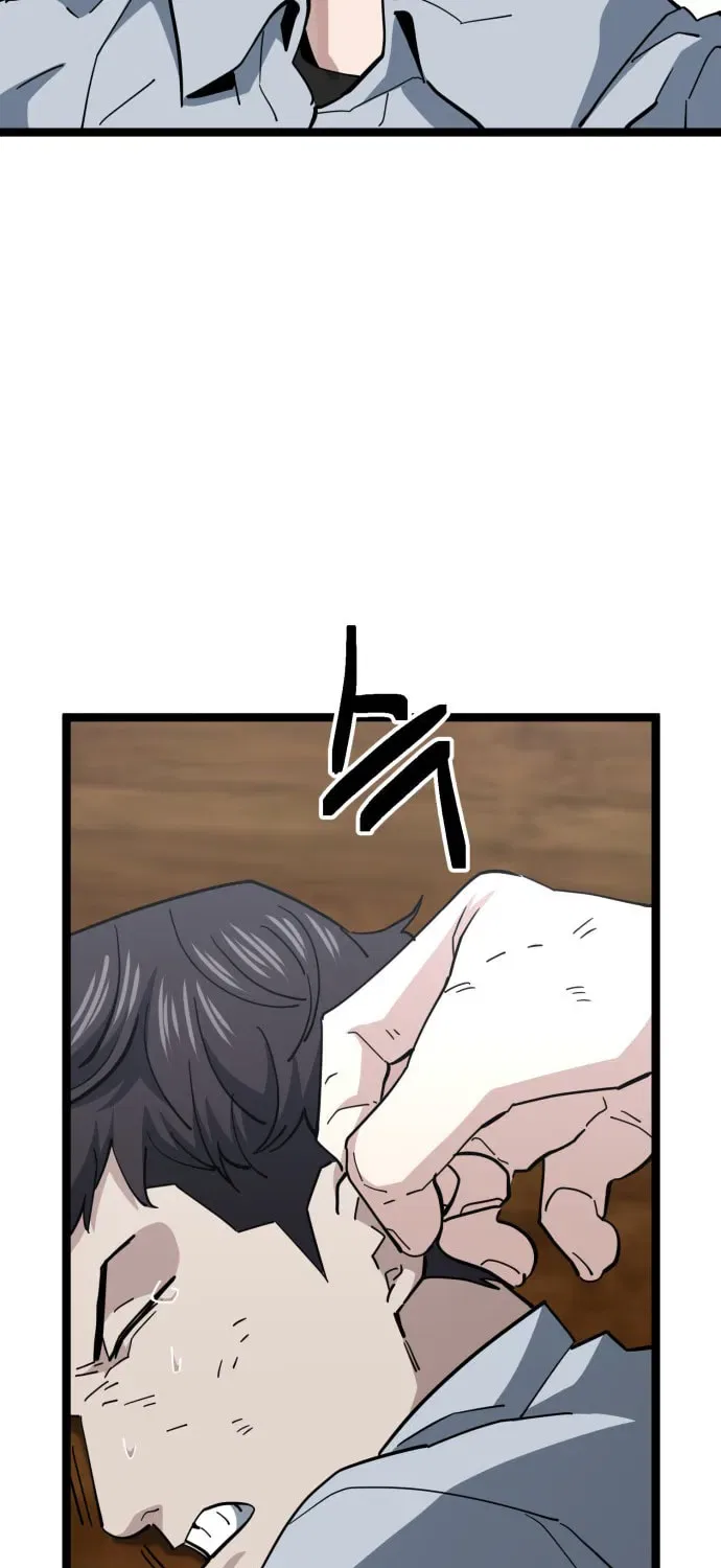 Unemployed Gye Baeksun Chapter 220 – Page 77