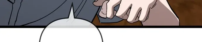 Unemployed Gye Baeksun Chapter 220 – Page 90