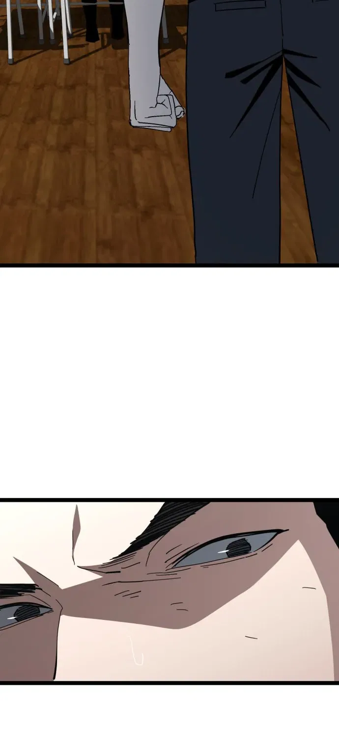 Unemployed Gye Baeksun Chapter 220 – Page 95