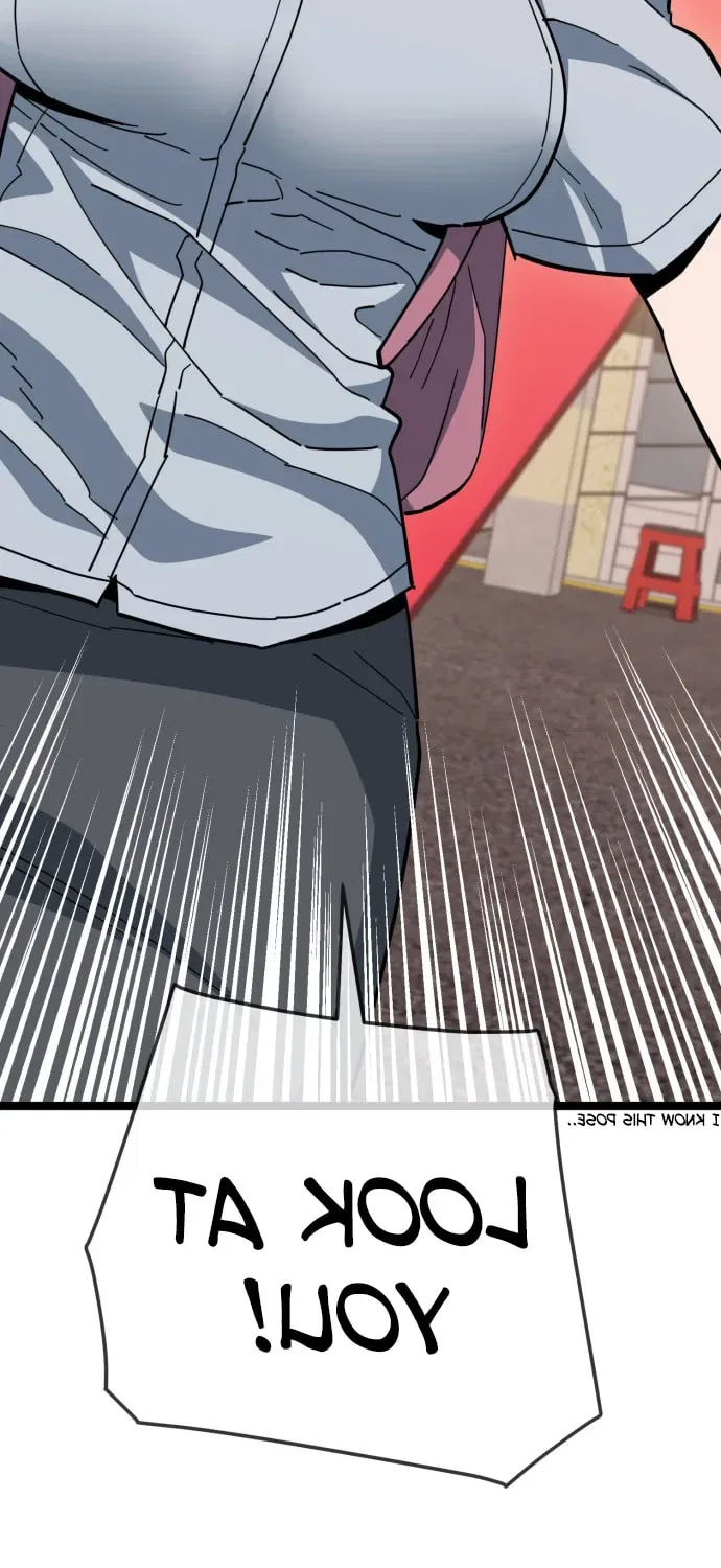 Unemployed Gye Baeksun Chapter 219 – Page 9