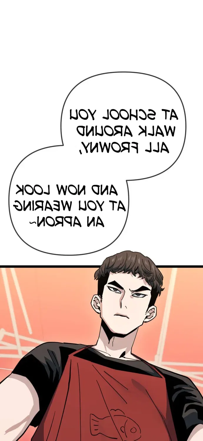 Unemployed Gye Baeksun Chapter 219 – Page 11