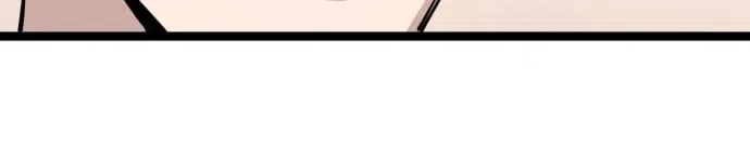 Unemployed Gye Baeksun Chapter 219 – Page 30