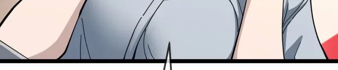 Unemployed Gye Baeksun Chapter 219 – Page 46