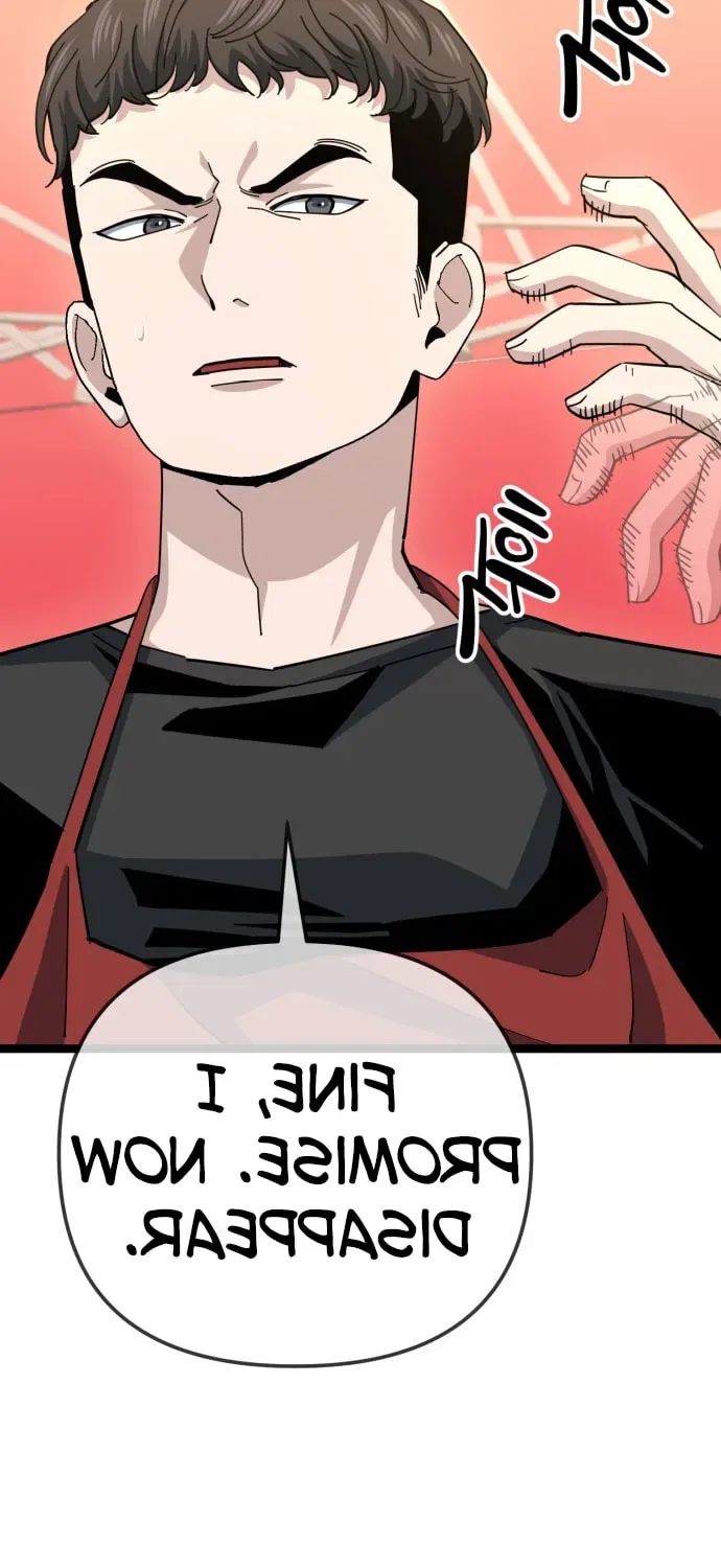 Unemployed Gye Baeksun Chapter 219 – Page 53