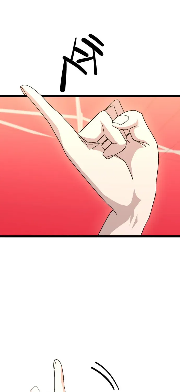 Unemployed Gye Baeksun Chapter 219 – Page 55