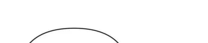 Unemployed Gye Baeksun Chapter 219 – Page 64