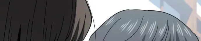 Unemployed Gye Baeksun Chapter 219 – Page 80