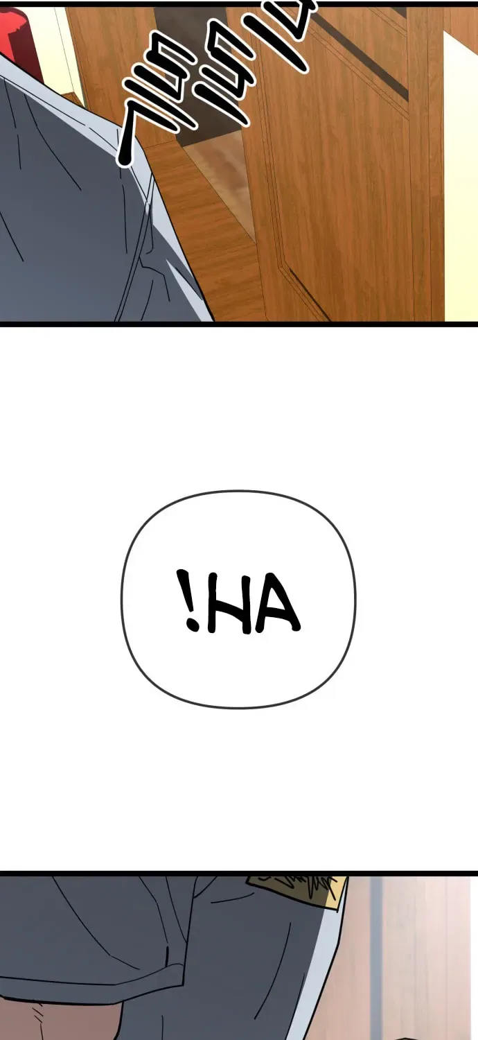 Unemployed Gye Baeksun Chapter 219 – Page 83