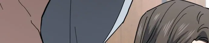 Unemployed Gye Baeksun Chapter 219 – Page 84