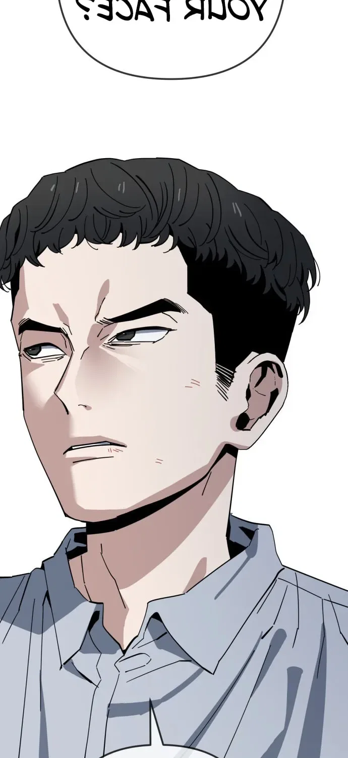 Unemployed Gye Baeksun Chapter 219 – Page 89