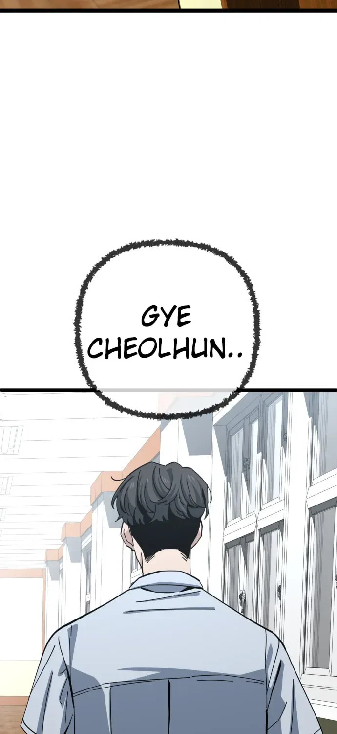 Unemployed Gye Baeksun Chapter 218 – Page 5