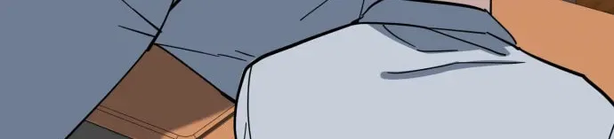 Unemployed Gye Baeksun Chapter 218 – Page 14