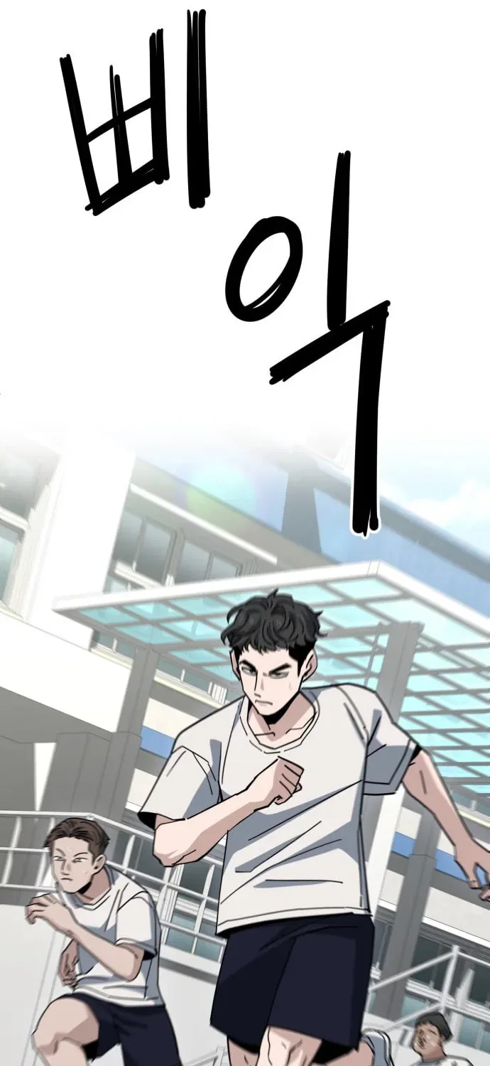 Unemployed Gye Baeksun Chapter 218 – Page 21