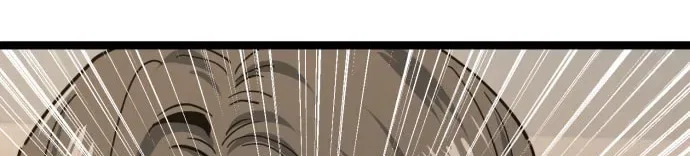 Unemployed Gye Baeksun Chapter 218 – Page 26