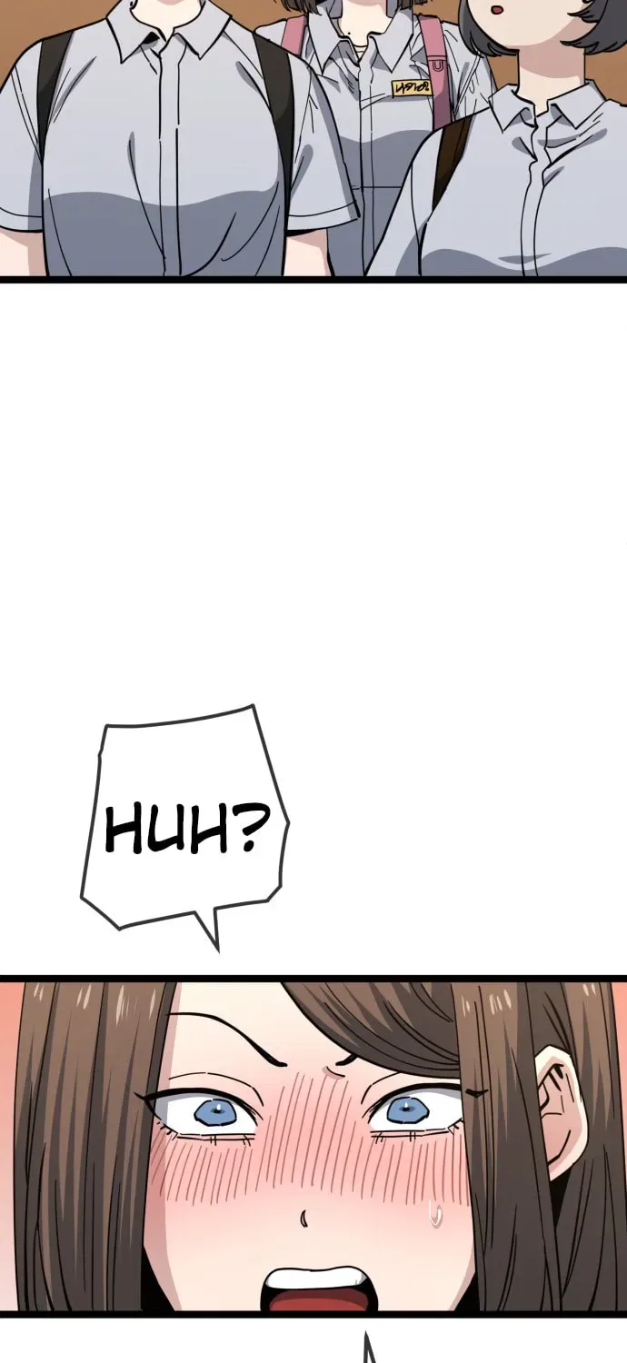 Unemployed Gye Baeksun Chapter 218 – Page 33