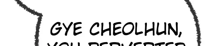 Unemployed Gye Baeksun Chapter 218 – Page 42