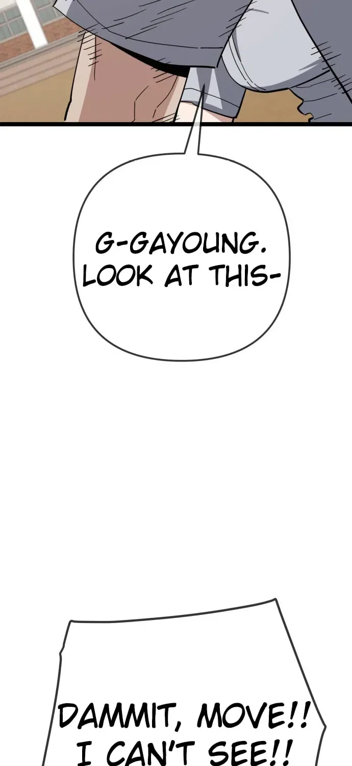Unemployed Gye Baeksun Chapter 218 – Page 45
