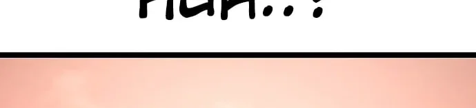 Unemployed Gye Baeksun Chapter 218 – Page 48