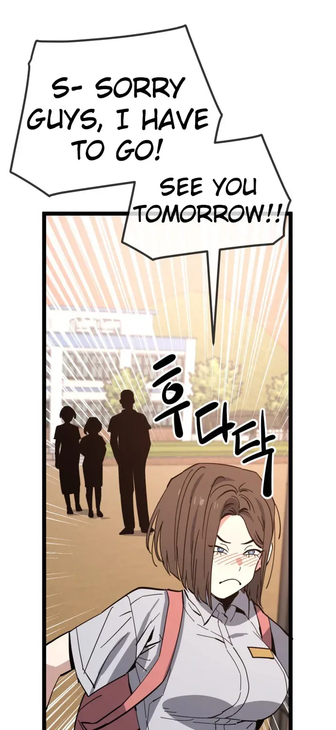 Unemployed Gye Baeksun Chapter 218 – Page 51