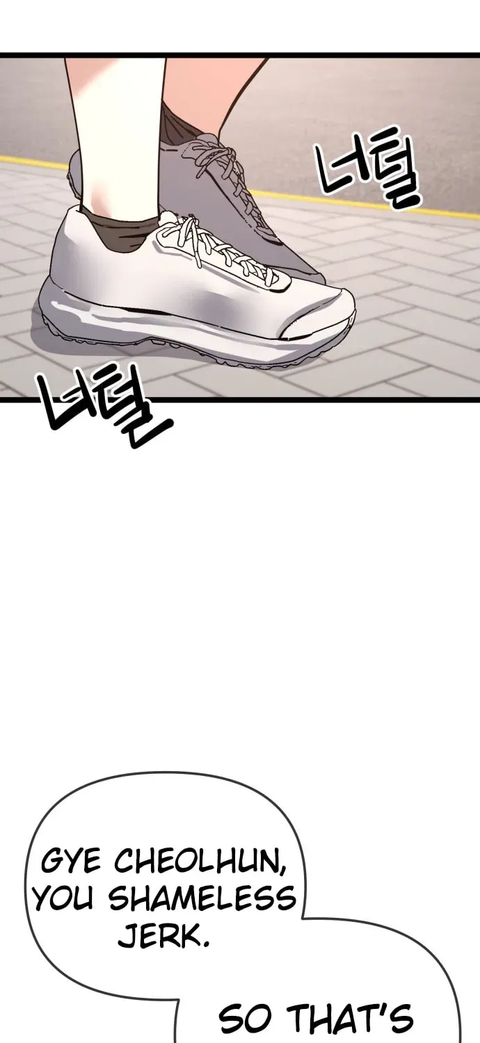 Unemployed Gye Baeksun Chapter 218 – Page 63