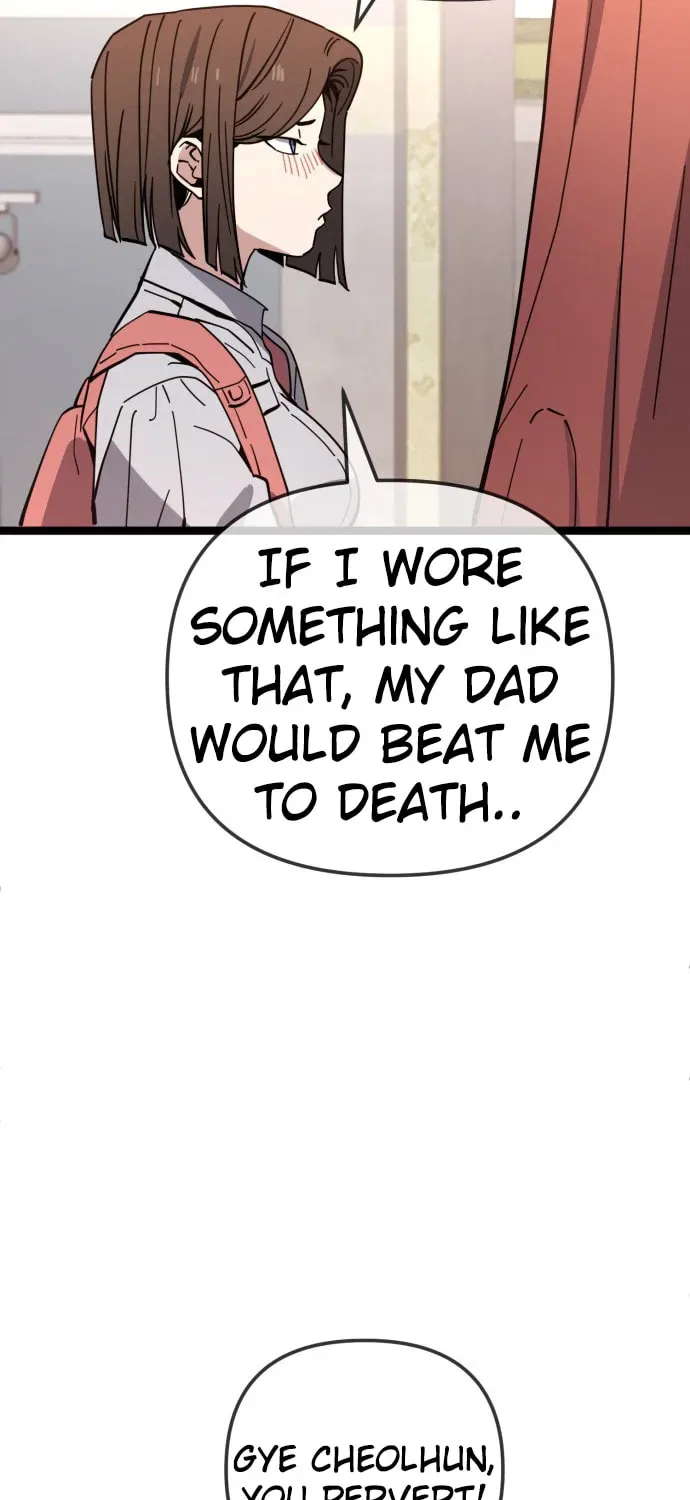 Unemployed Gye Baeksun Chapter 218 – Page 65