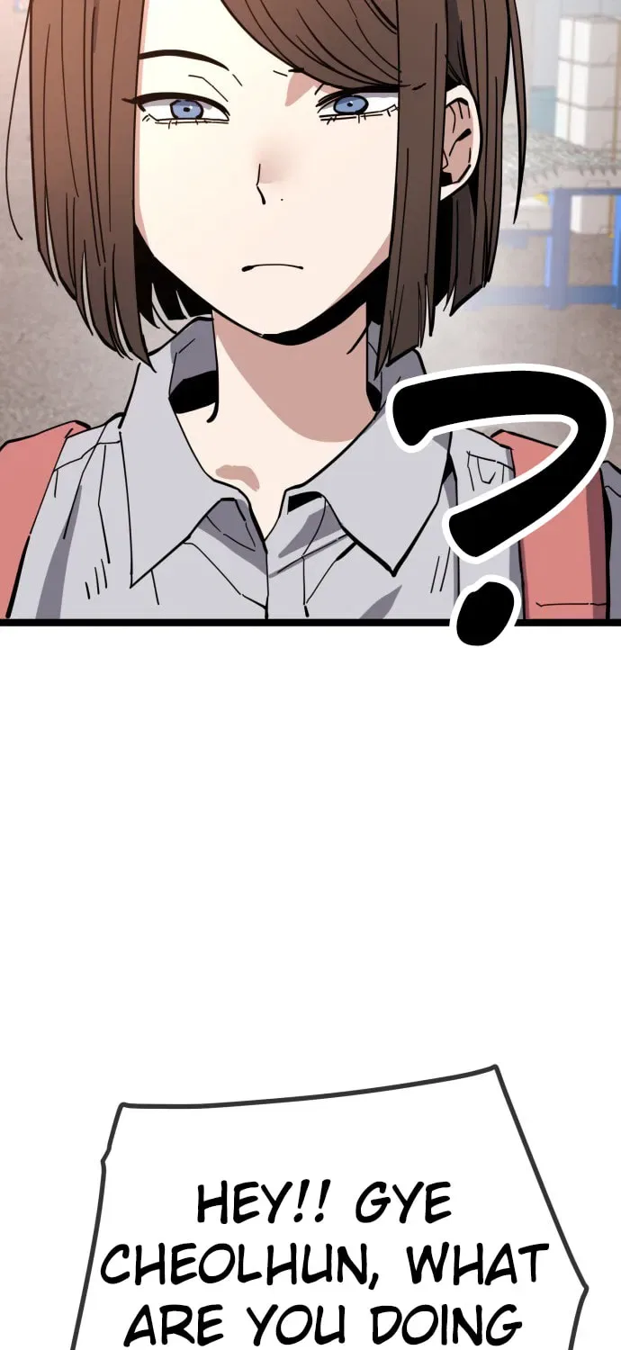 Unemployed Gye Baeksun Chapter 218 – Page 71