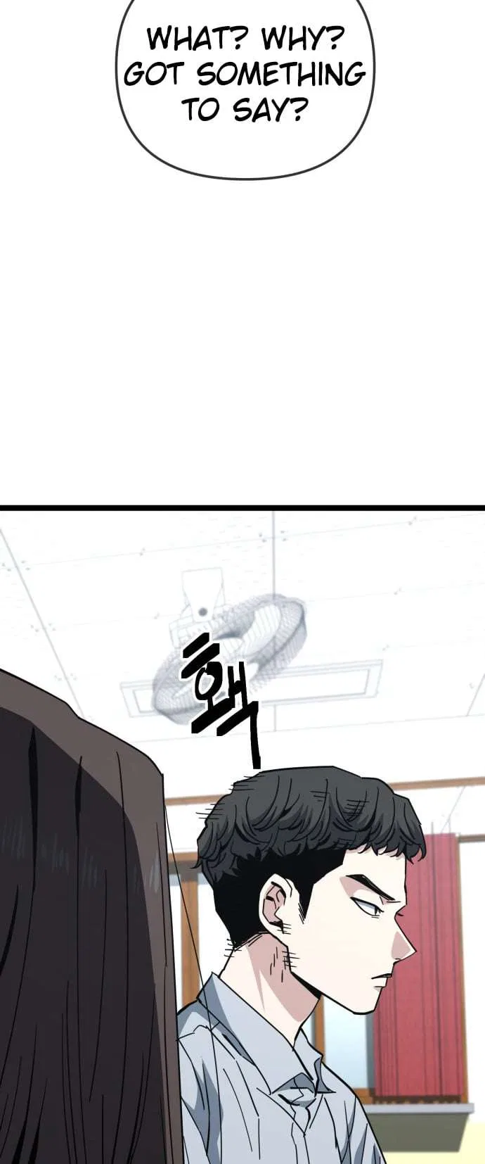 Unemployed Gye Baeksun Chapter 217 – Page 10