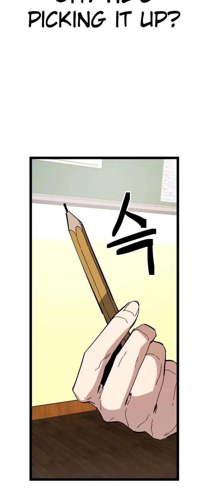 Unemployed Gye Baeksun Chapter 217 – Page 24