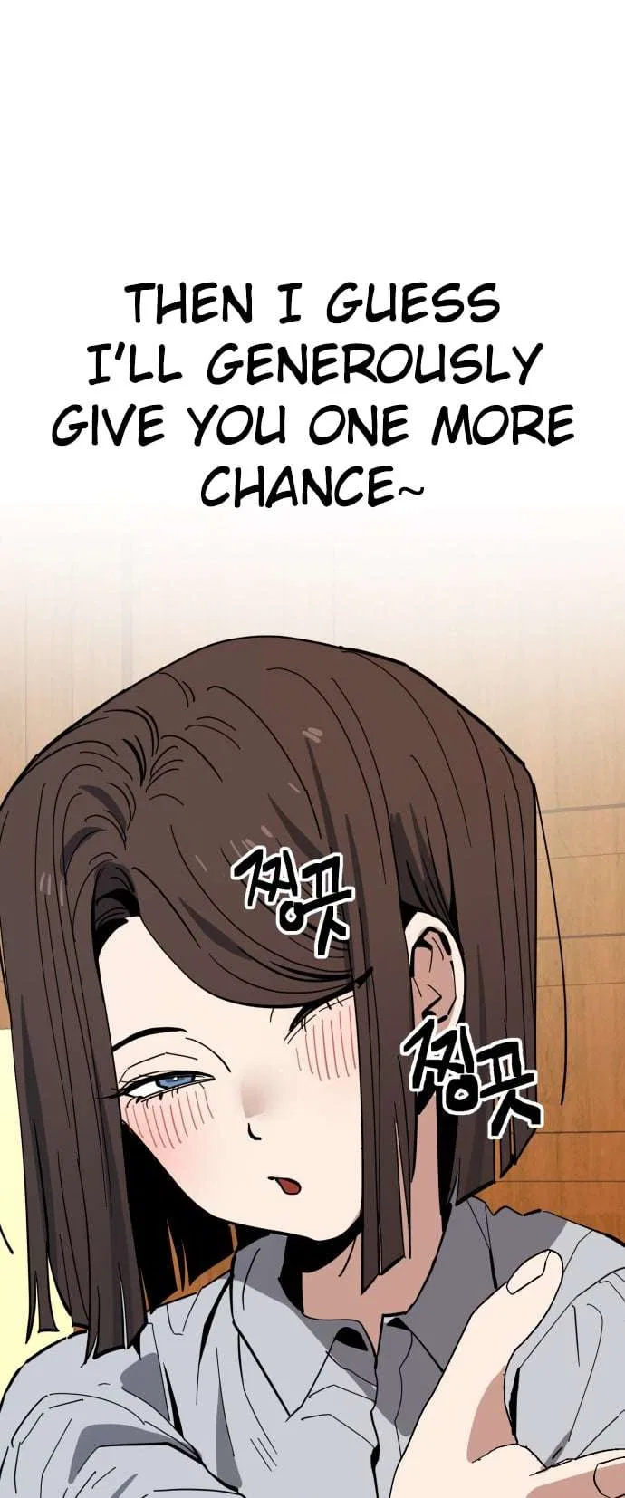 Unemployed Gye Baeksun Chapter 217 – Page 25