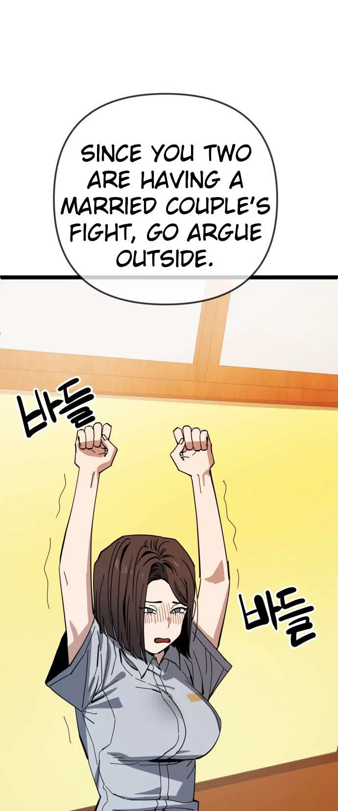 Unemployed Gye Baeksun Chapter 217 – Page 31