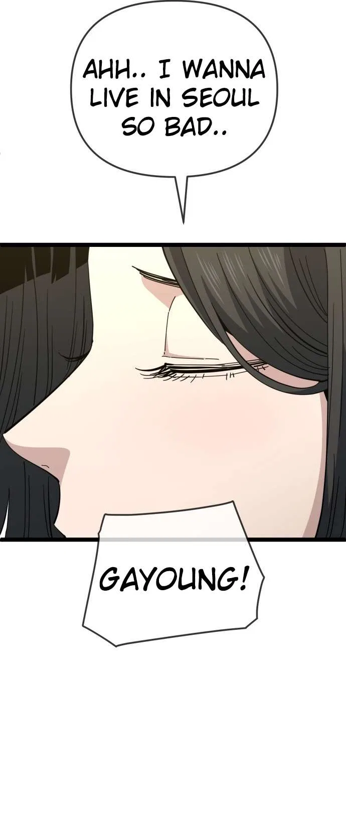 Unemployed Gye Baeksun Chapter 216 – Page 7