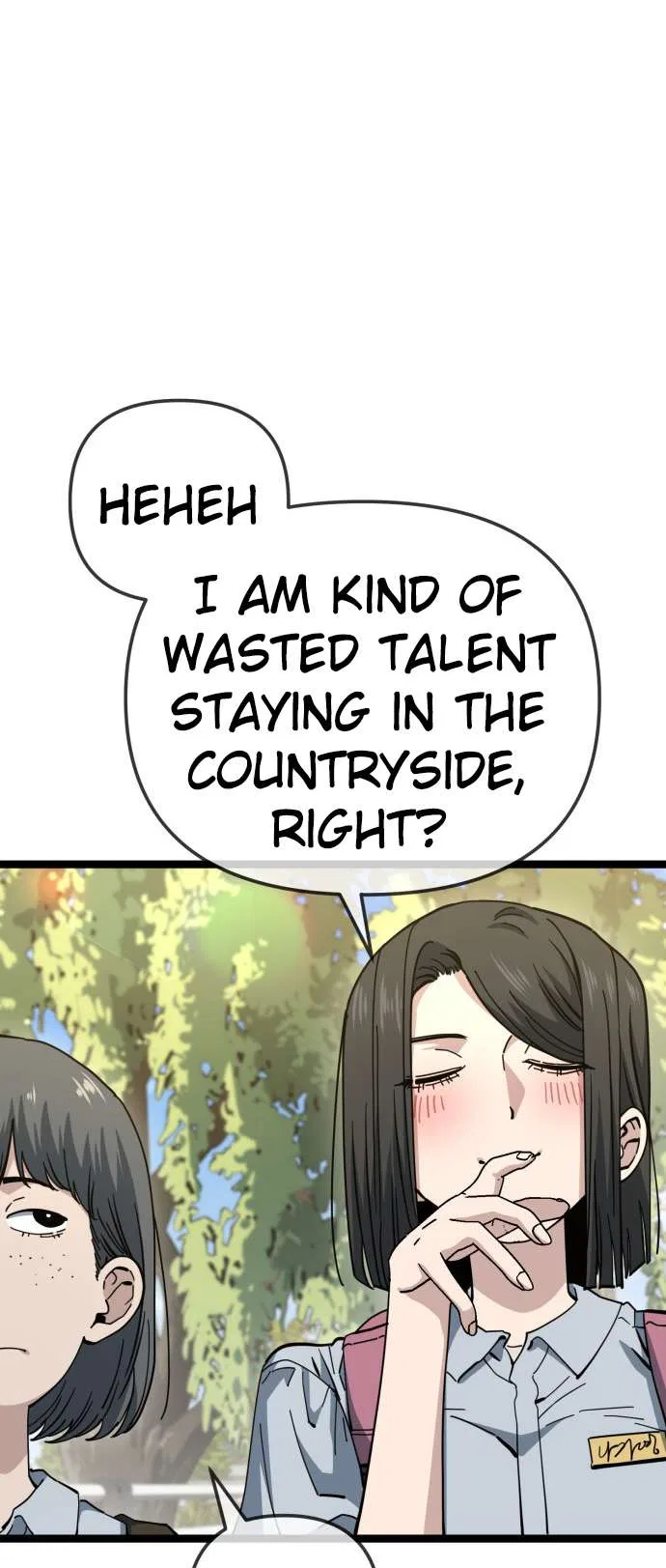 Unemployed Gye Baeksun Chapter 216 – Page 12