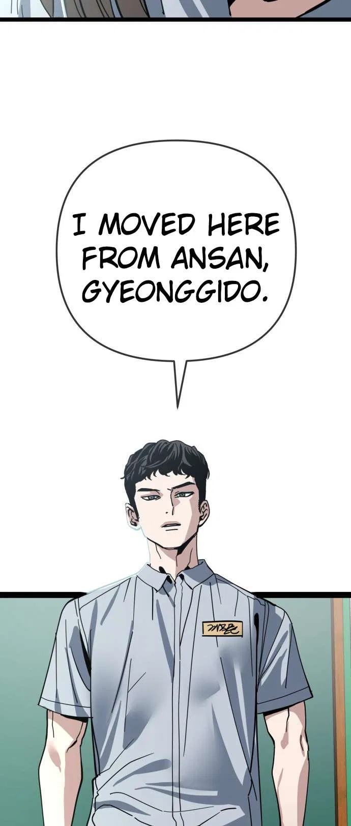 Unemployed Gye Baeksun Chapter 216 – Page 48