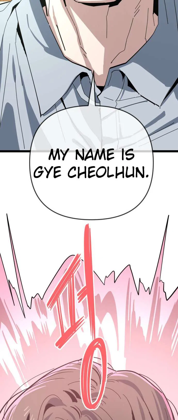 Unemployed Gye Baeksun Chapter 216 – Page 50