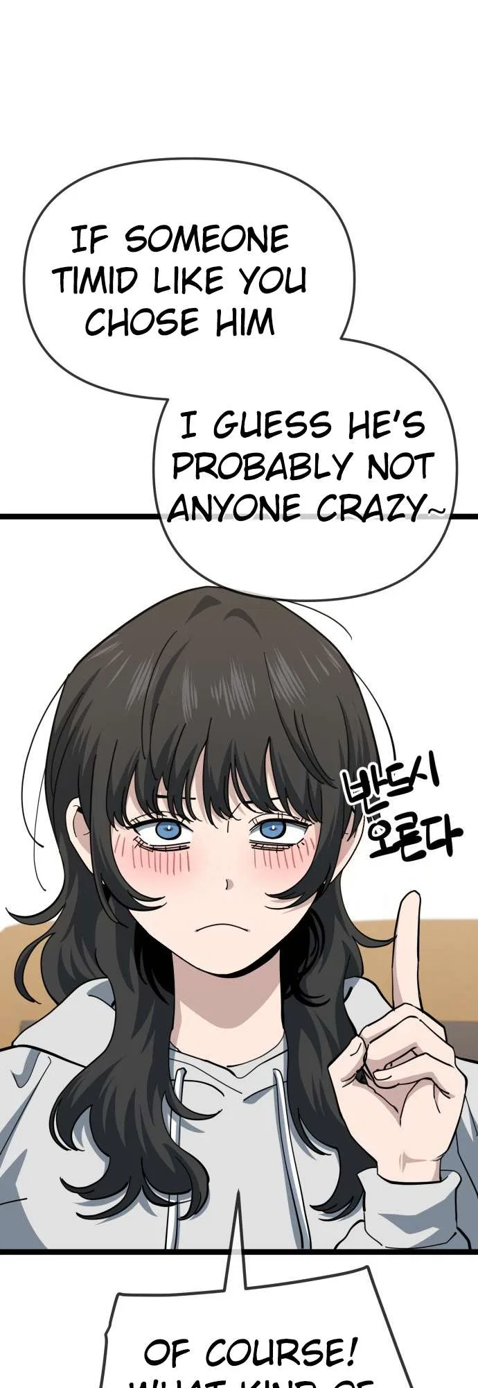 Unemployed Gye Baeksun Chapter 215 – Page 10